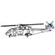 EH-101 Merlin 1:700