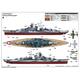 German Battleship Tirpitz (1:200)