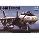 F-14A Tomcat 1:144