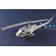 UH-1B Huey - Gunship (1:35)