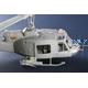UH-1B Huey - Gunship (1:35)