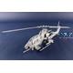 AH-1W Super Cobra (Turned Exhaust) (1:35)