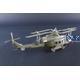 Bell UH-1Y Venom (1:35)