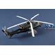 Chinese Z-10G Attack Helicopter