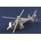 Harbin Z-19G Light Scout / Attack Helicopter