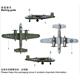 North American B-25B MITCHELL (Pre-painted) 1:350
