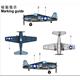 Grumman F-6F HELLCAT (Pre-painted) 1:350