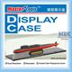 Display Case 359x89x89