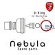 Sparepart 5. O-Ring for Nozzle Cap for NEBULA Airb