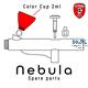 Sparepart 7. Color Cup 2ml for NEBULA Airbrush