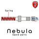 Sparepart 14. Spring for NEBULA Airbrush