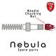 Sparepart 16. Needle Chucking Nut for NEBULA Airbr
