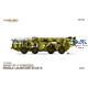Soviet 9P117 Strategic missile launcher (SCUD D)