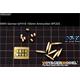 leFH18 105mm Ammunition 8 pieces (GP)