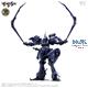 The Five Star Stories: IMS 1:100 TERROR MIRAGE