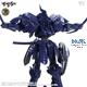 The Five Star Stories: IMS 1:100 TERROR MIRAGE