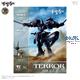 The Five Star Stories: IMS 1:100 TERROR MIRAGE