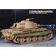 King Tiger (Henschel Turret) Basic (RFM 5126)