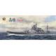 IJN Heavy Cruiser TAKAO-Deluxe Kit