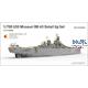U.S. Navy Battleship BB-63 USS MISSOURI-Deluxe Kit