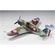 Curtiss Hawk H75-C1 "French AF" (Premium Edition)