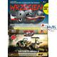 Wrzesien 1939 #125 (Polski Fiat 508/518 heavy MG)