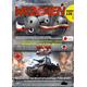 Wrzesien 1939 #135 (Pz./PzBefWg. 38(t) Ausf.G)