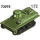 T-41 Soviet Amphibious Tank - Production variant