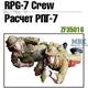 RPG-7 Crew, 1979 (2 Figuren)