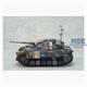 Edelweiss Experimental Tank - Valkyria Chronicles