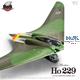 HORTEN Ho 229