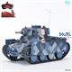 Shamrock Gallian Light Tank Conversion Kit