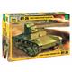 Soviet Tank OT-26 - Flammpanzer
