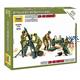 1:72 Soviet 120mm Mortar + Crew WWII