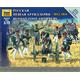 1:72 Russian Foot Artillery