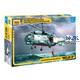 Kamov KA-27 PD "Helix D"  1/72