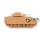 1:100 M2 Bradley US Schützenpanzer