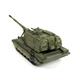 2S35 "KOALITSIYA-SV" Russian self pr. Howitz 1:100